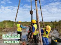 Khảo Sát Địa Chất Huyện Hàm Thuận Nam - Geotop