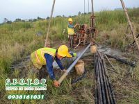 Công Tác Khoan Địa Chất Huyện Phú Quý Bình Thuận